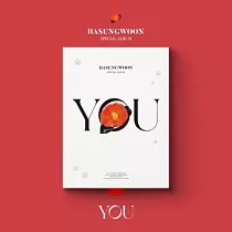 河成雲 HA SUNG WOON ─ SPECIAL ALBUM [YOU] 特別專輯 (韓國進口版)