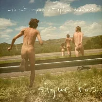 席格若斯樂團 / Med Sud I Eyrum Vid Spilum Endalaust (2LP)