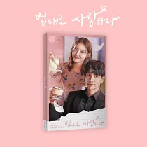 韓劇 依法相愛吧 THE LAW CAFE OST ─ KBS DRAMA [2CD] 李昇基 李世榮(韓國進口版)