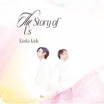 近畿小子 / The Story of Us【初回版B】CD+DVD