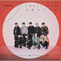 Golden Child / Invisible Crayon 通常盤 環球官方進口