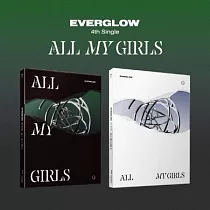 EVERGLOW ─ ALL MY GIRLS ( 3RD SINGLE ALBUM ) 隨機版 (韓國進口版)