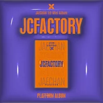 朴宰燦 JAECHAN (DKZ) ─ JCFACTORY 迷你一輯 PLATFORM版 (韓國進口版)