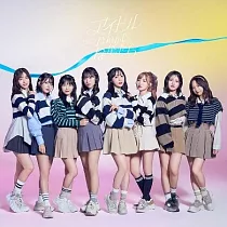 AKB48 / アイドルなんかじゃなかったら 初回限定盤 TYPE─B (CD+DVD) 環球官方進口