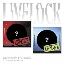 XDINARY HEROES ─ LIVELOCK (4TH MINI ALBUM) 迷你四輯 DIGIPACK隨機版 (韓國進口版)