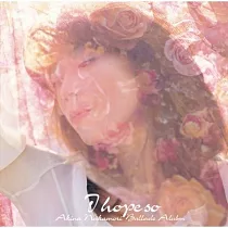 中森明菜 / I hope so~バラード・アルバム~【限定盤】(LP黑膠) 環球官方進口