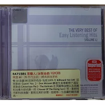 眾藝人/永恆金曲1(2CD)
