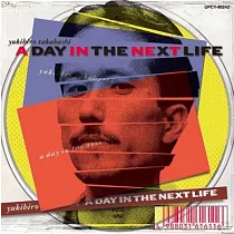 高橋幸宏 / A Day in The Next Life [限定盤] [SHM─CD] 環球官方進口