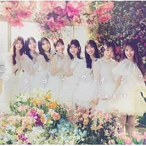 AKB48 / Colorcon Wink [初回限定盤Type─C] (CD+Blu─ray) 環球官方進口