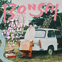 imase / 凡才【初回限定盤】(CD+Blu─ray) 環球官方進口