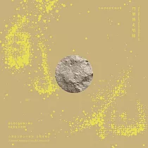鬥鬧熱走唱隊Taugether /《自由花─賴和音樂專輯 II Blossoming Freedom： A Musical Reading of Lua Ho’s Literature II 》