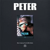 文鐘業 MOON JONG UP (B.A.P) ─ [PETER] 迷你三輯 PLVE版 (韓國進口版)