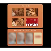 *NFC數位版* 朴彩英 ROSE (BLACKPINK) ─ ROSIE 網易雲通路 B版 (韓國進口版)
