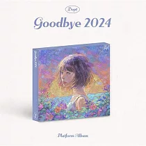 DEPT ─ GOODBYE 2024 (PLATFORM ALBUM) (韓國進口版)