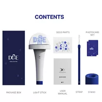 東海&銀赫 Super Junior─D&E 官方應援手燈OFFICIAL LIGHT STICK(韓國進口版)