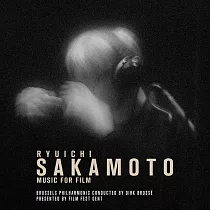 坂本龍一電影配樂全紀錄 (黃底黑色飛濺 2LP)