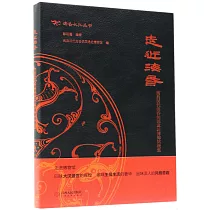 走近海昏：南昌漢代海昏侯國遺址博物館概覽