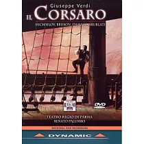 威爾第：海峽 DVD