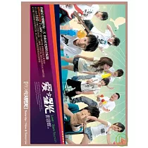 星光幫 /愛*星光 影音館 DVD
