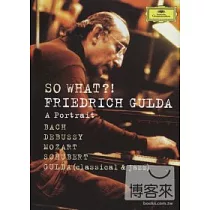 顧爾達音樂側寫 DVD