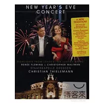 2010年德勒斯登除夕音樂會 /提勒曼指揮；弗萊明，女高音 DVD
