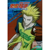 鬼影投手 4DVD