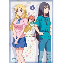 櫻花莊的寵物女孩 VOL.4 DVD