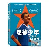 足夢少年 DVD