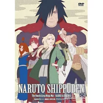 火影忍者疾風傳忍界大戰─佐助與鼬 1 DVD