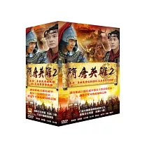 隋唐英雄2 7DVD