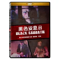 黑色安息日 DVD