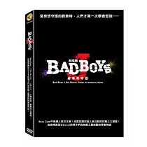 劇場版 Bad Boys J─最後的守護 DVD