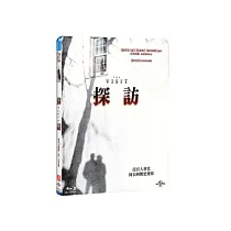 探訪 (藍光BD)