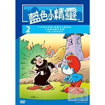 藍色小精靈2 DVD