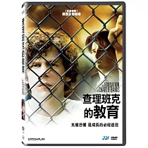 查理班克的教育 DVD