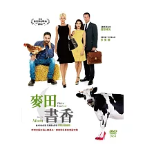 麥田書香 (DVD)