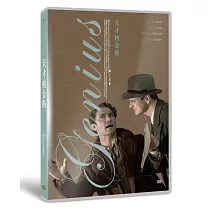 天才柏金斯 (DVD)