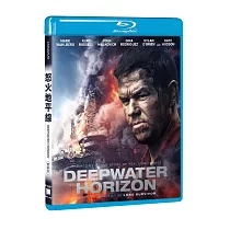 怒火地平線雙碟版 (藍光BD+DVD)