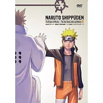 火影忍者疾風傳 忍宗的起源~兩個靈魂因陀羅.阿修羅~ 1 (DVD)