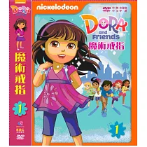 DORA & FRIEND #1 (2DVD)