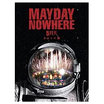 五月天 / [諾亞方舟] DVD (平裝DVD版)