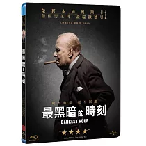 最黑暗的時刻 (藍光BD)