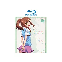 櫻花莊的寵物女孩 VOL.2 (藍光BD)