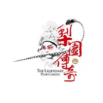 梨園傳奇 節目冊