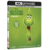 鬼靈精 (UHD+BD雙碟限定版)