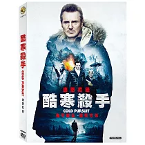 酷寒殺手 DVD