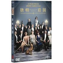唐頓莊園 (DVD)
