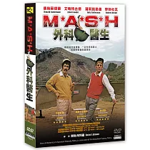 外科醫生 DVD
