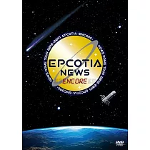 NEWS / NEWS 2018─2019 巨蛋巡迴演唱會EPCOTIA ─ ENCORE─ 普通 (2DVD)