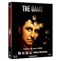致命遊戲 限量藍光鐵盒收藏版 (BD Steelbook)